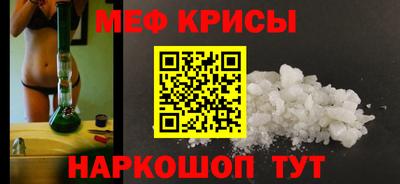 скорость mdpv Кингисепп