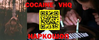 скорость mdpv Кингисепп