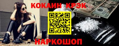 скорость mdpv Кингисепп