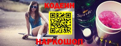 mix Кинель