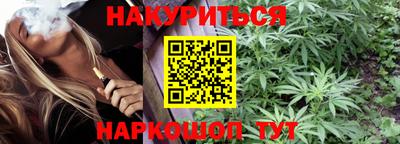 мефедрон мука Канаш