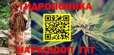 меф VHQ Кандалакша