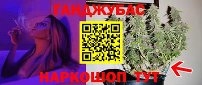mix Кинель