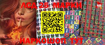 мефедрон мука Канаш