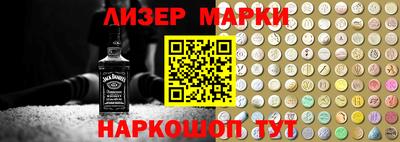 крисы Кимры