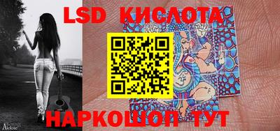 скорость mdpv Кингисепп