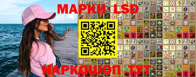 скорость mdpv Кингисепп