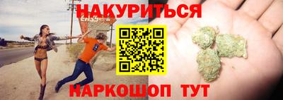 mix Кинель