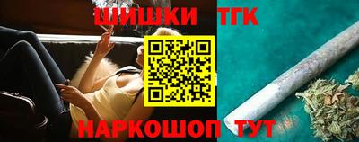 mix Кинель