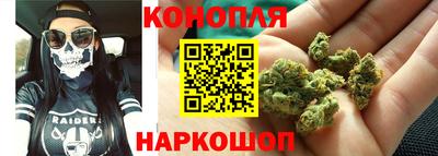 меф VHQ Кандалакша