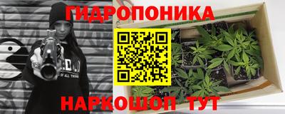 mix Кинель