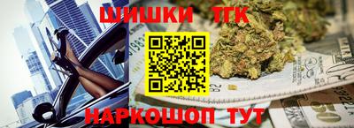 скорость mdpv Кингисепп