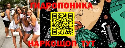 mix Кинель