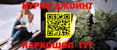 mix Кинель