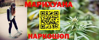 скорость mdpv Кингисепп