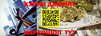 mix Кинель