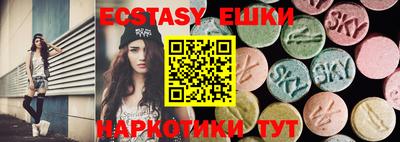 mix Кинель