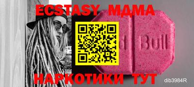 крисы Кимры