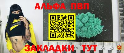крисы Кимры
