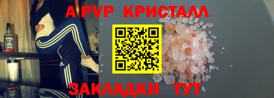 mdma Камышлов