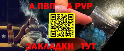 mdma Камышлов