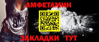 mix Кинель