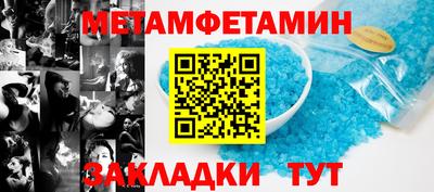крисы Кимры