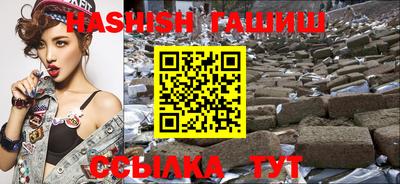 скорость mdpv Кингисепп
