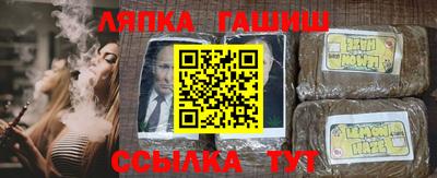 крисы Кимры