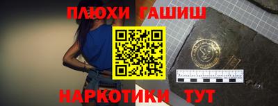 крисы Кимры