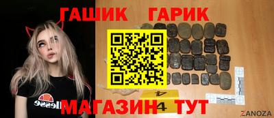 меф VHQ Кандалакша