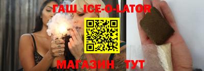 мефедрон мука Канаш