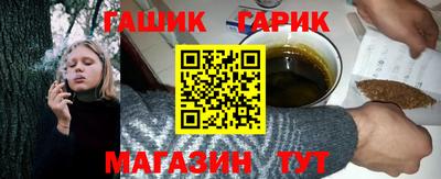 крисы Кимры