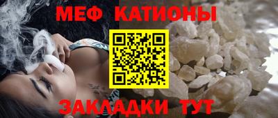 скорость mdpv Кингисепп