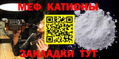 mix Кинель
