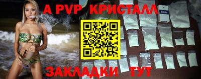 крисы Кимры