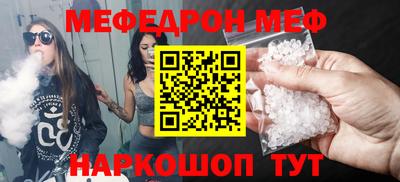 mix Кинель